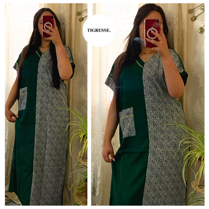 جـبـة نـمري  نص نص 🐆